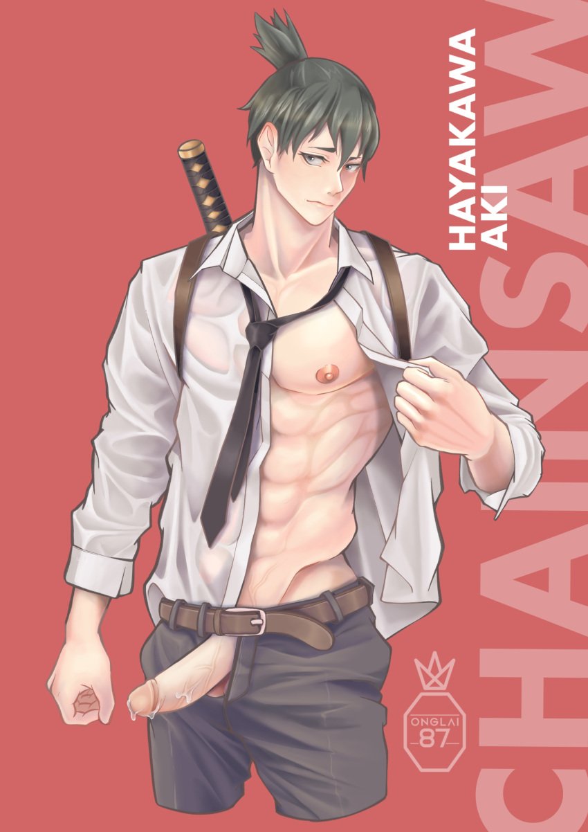 clothed hayakawa_aki male_only medium_penis muscular_male onglai87 penis tagme