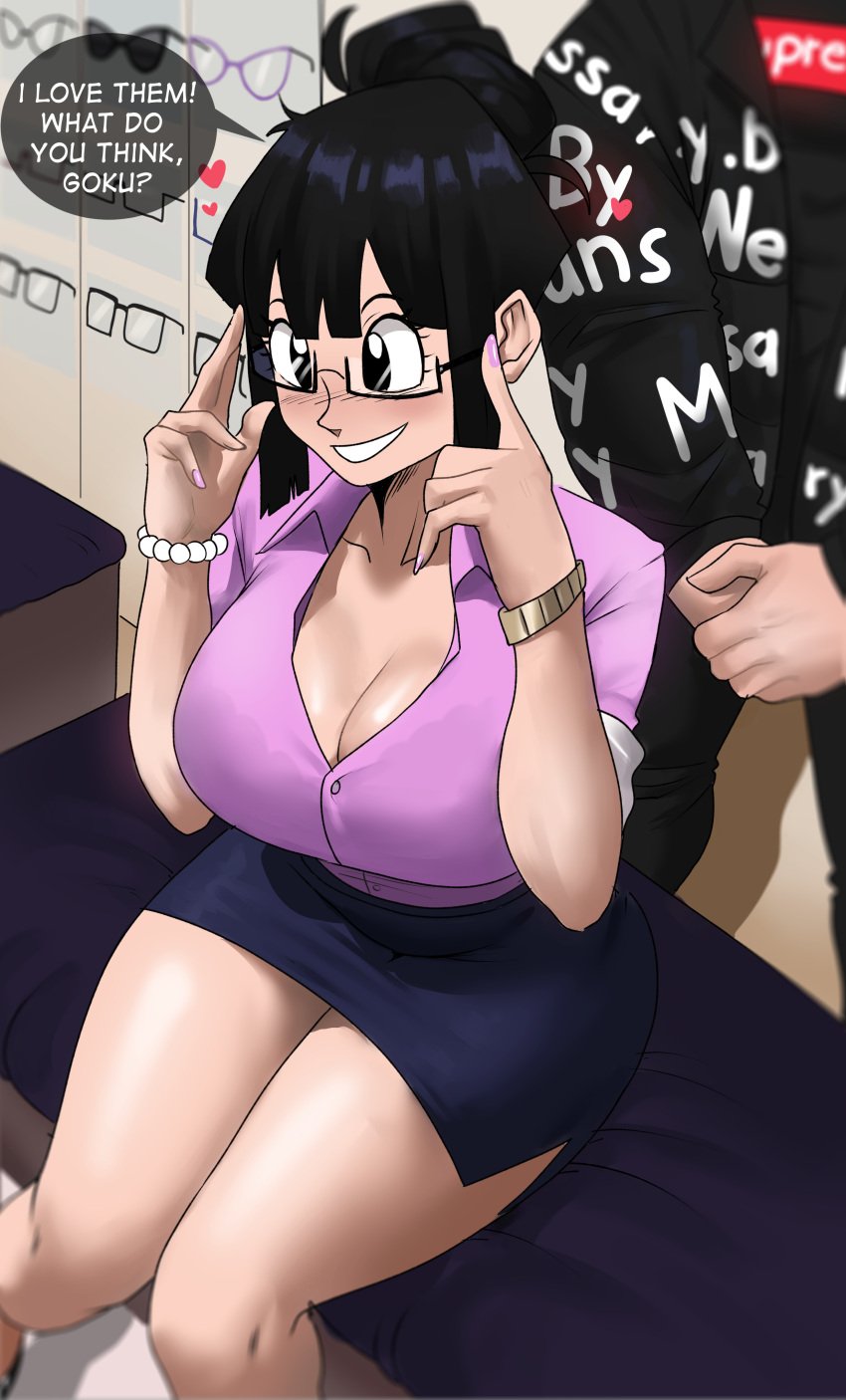 1boy 1girls black_hair canon_couple chichi cleavage clothed dialogue dragon_ball dragon_ball_z drip_goku echosaber english_text female glasses hi_res hips husband_and_wife large_breasts light-skinned_female light-skinned_male light_skin male mature_female milf mother short_hair shounen_jump slim_waist smile son_goku text thick_thighs thighs wide_hips