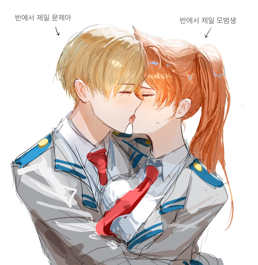 1boy 1girls blonde_hair busty closed_eyes female french_kiss french_kissing itsuka_kendou kendou_itsuka kissing male male/female mdbhamd monoma_neito my_hero_academia neito_monoma orange_hair phantom_thief ponytail school_uniform side_ponytail straight tagme tongue tongue_kiss u.a._school_uniform