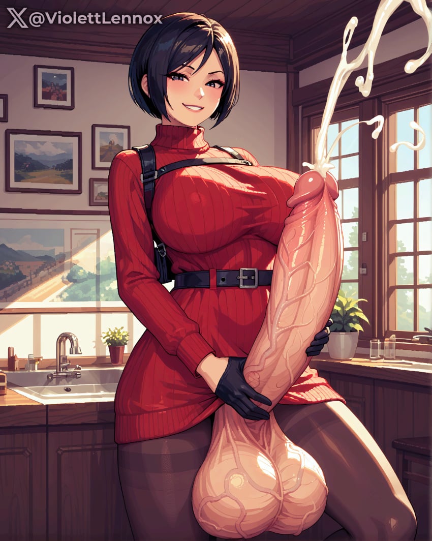 Ada Wong (Resident Evil 4) Rule 34 Image