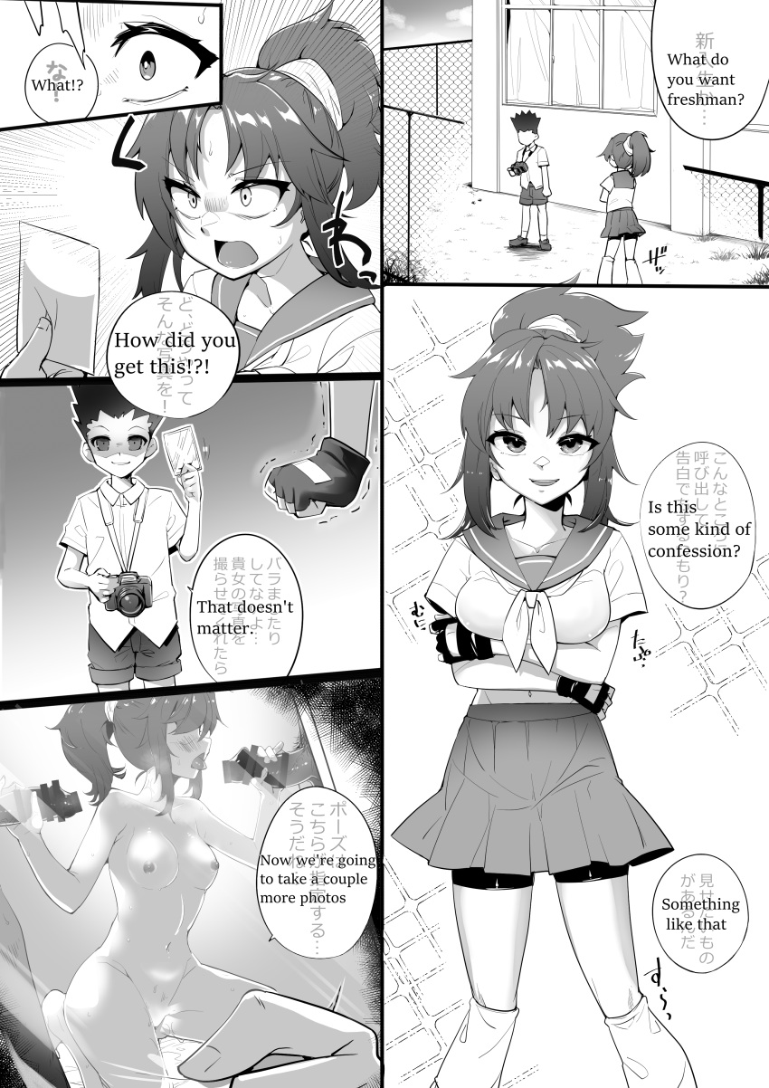 1boy 1girls blackmail censored dialogue double_handjob english_text female gon_freecss harry_366 hunter_x_hunter machi_komacine male midriff monochrome multiple_penises penis picture_(object) picture_in_picture school_uniform speech_bubble text