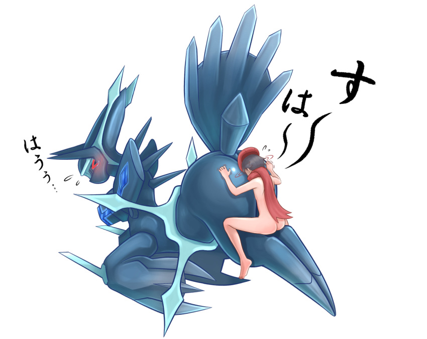 >_< ambiguous_gender ass big_butt blush closed_eyes clothing dialga dialga_(origin_form) digital_drawing_(artwork) digital_media_(artwork) duo elonga embrace facesitting feral generation_4_pokemon hat headgear headwear human human_on_feral interspecies japanese_text leaning leaning_forward legendary_pokemon male male/ambiguous male_on_feral mammal narrowed_eyes nintendo nude origin_forme_dialga pokemon pokemon_(species) pokemon_legends:_arceus pokephilia presenting presenting_hindquarters rei_(pokemon) scarf sex simple_background text thigh_sex translation_request video_games white_background zoophilia