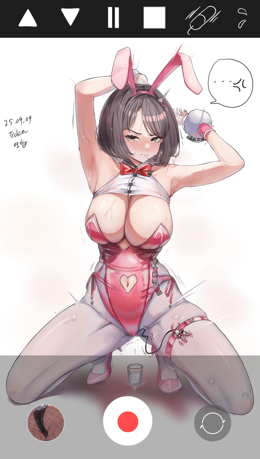 Milk (Blooming Bunny) (Nikke) Rule 34 Image