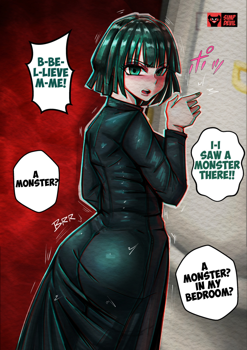 1girls absurd_res ass ass_in_dress back back_view bangs big_breasts blush breasts bubble_ass bubble_butt cg clothed clothing curvaceous curvy curvy_body curvy_female curvy_figure dark_green_hair dat_ass dialogue door dress english_text eye_contact eyelashes fat_ass female female_focus fringe fubuki_(one-punch_man) green_eyes green_hair highres hips hourglass_figure huge_ass large_ass light-skinned_female light_skin lips lipstick looking_at_viewer male_pov medium_hair one-punch_man pov pov_eye_contact round_ass see-through see-through_clothing short_hair sideboob simp_devil slim slim_waist text thick thick_ass thick_legs thick_thighs thin_waist tight_clothing voluptuous waist wide_hips