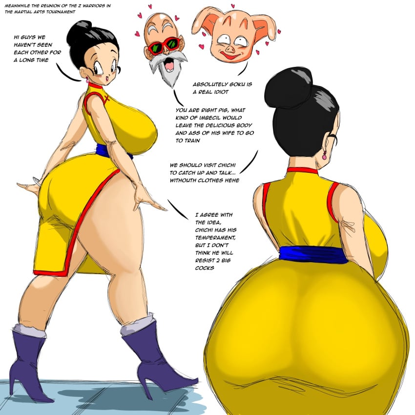 1girls 2d ass ass_in_dress back_view big_ass big_breasts big_butt breasts bubble_ass bubble_butt chichi chichi_(majin_buu_saga) dragon_ball dragon_ball_z female footwear full_color fully_clothed huge_ass huge_butt master_roshi milf no_penetration oolong stacyilvm text thick_ass thick_thighs