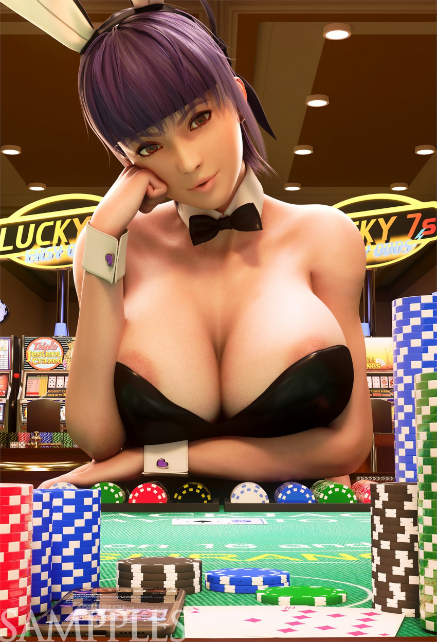 Ayane (Doa) Rule 34 Image