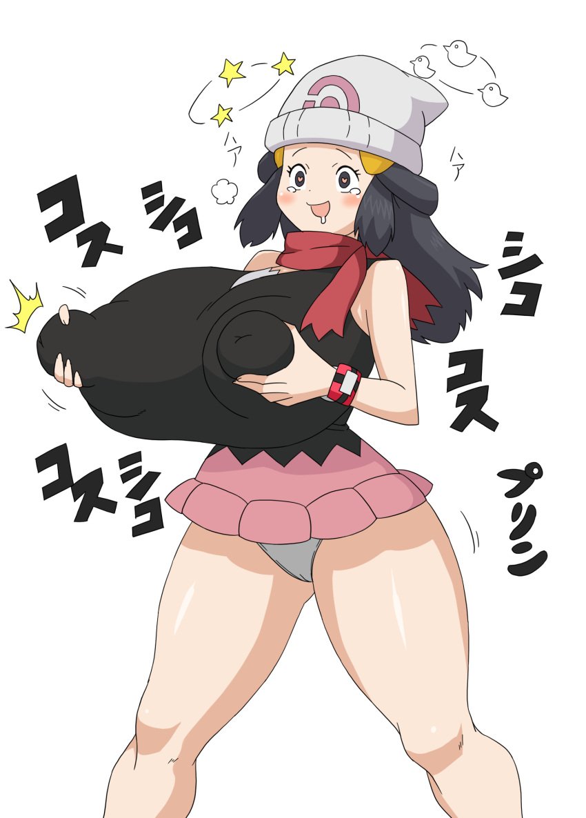 bimbo breasts dawn_(pokemon) gigantic_breasts gigantic_nipples huge_breasts huge_nipples hyper_breasts impossible_clothes impossible_clothing impossible_shirt large_breasts nipple_bulge nipples nipples_visible_through_clothing non-english_text panties pokemon tagme