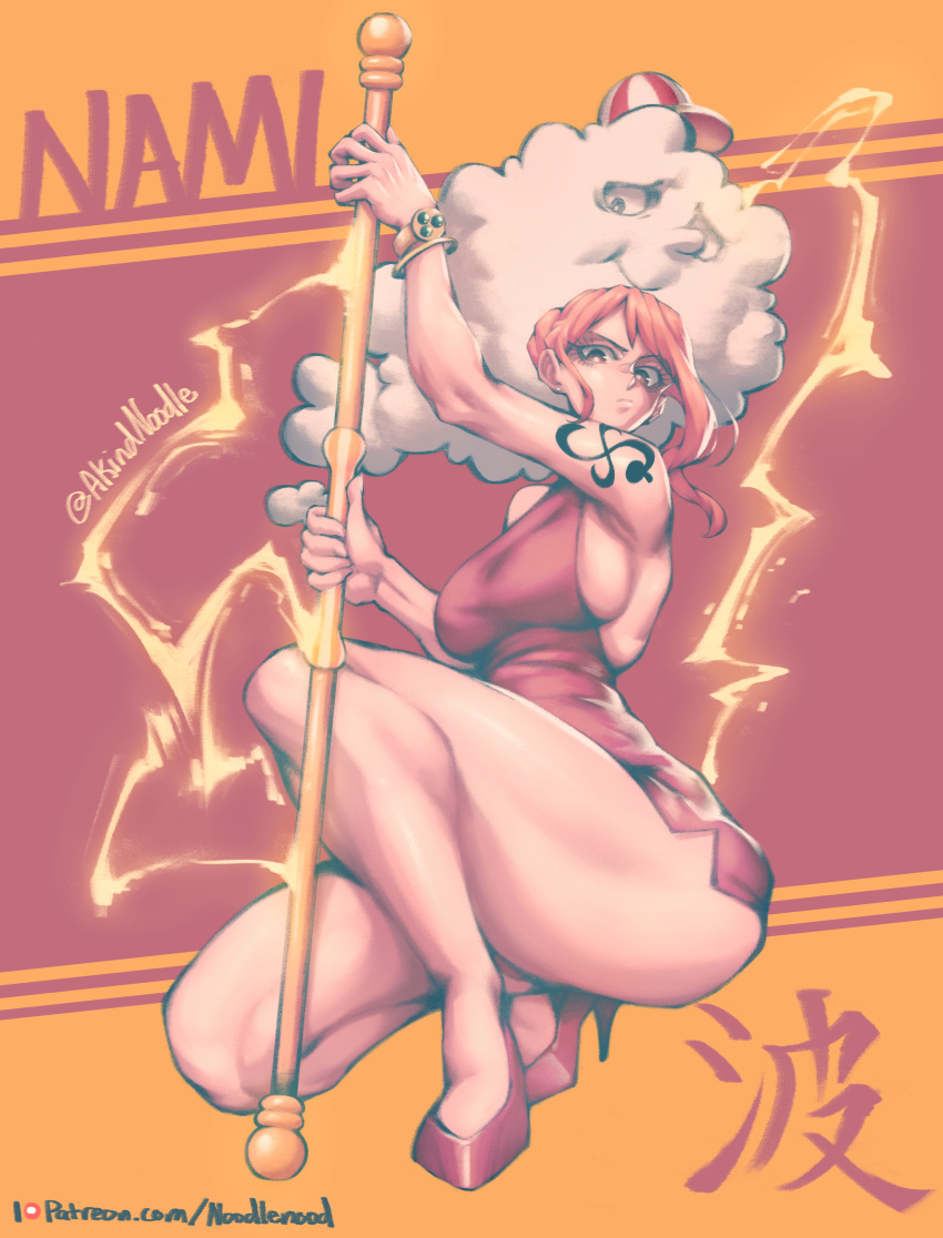 1girls aroodnoodle big_breasts electricity female female_only large_breasts lightning nami noodlenood one_piece orange_hair post-timeskip red_dress thick_legs thick_thighs wide_hips wide_thighs zeus_(one_piece)