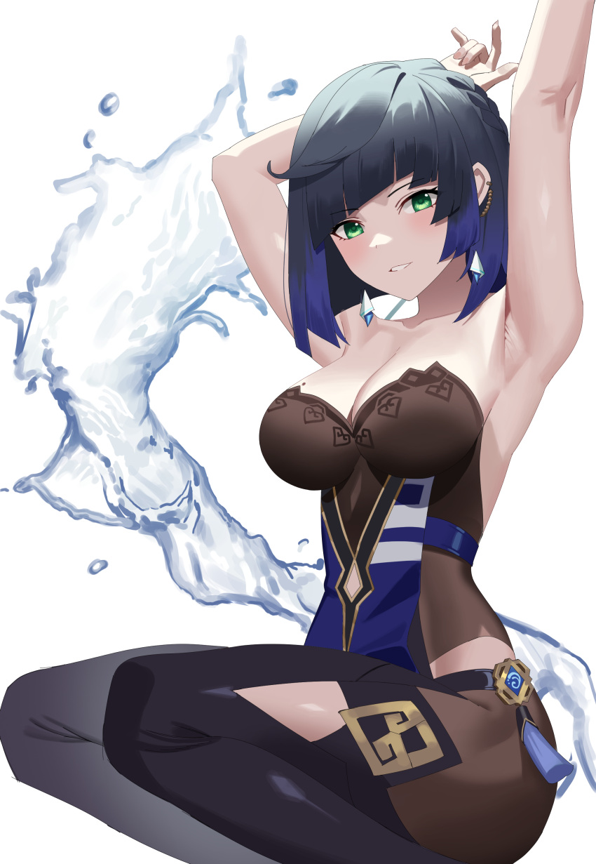 1girls armpits arms_up artist_request black_hair blue_hair clothed clothed_female clothing dress earrings female genshin_impact green_eyes jewelry kneeling ombre_hair short_hair silver_earrings simple_background sitting solo solo_focus tagme water white_background yelan_(genshin_impact)