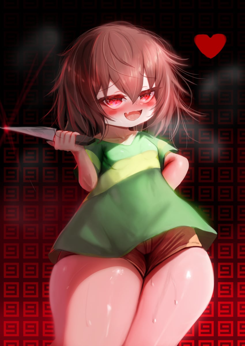 Chara (Undertale) Rule 34 Image