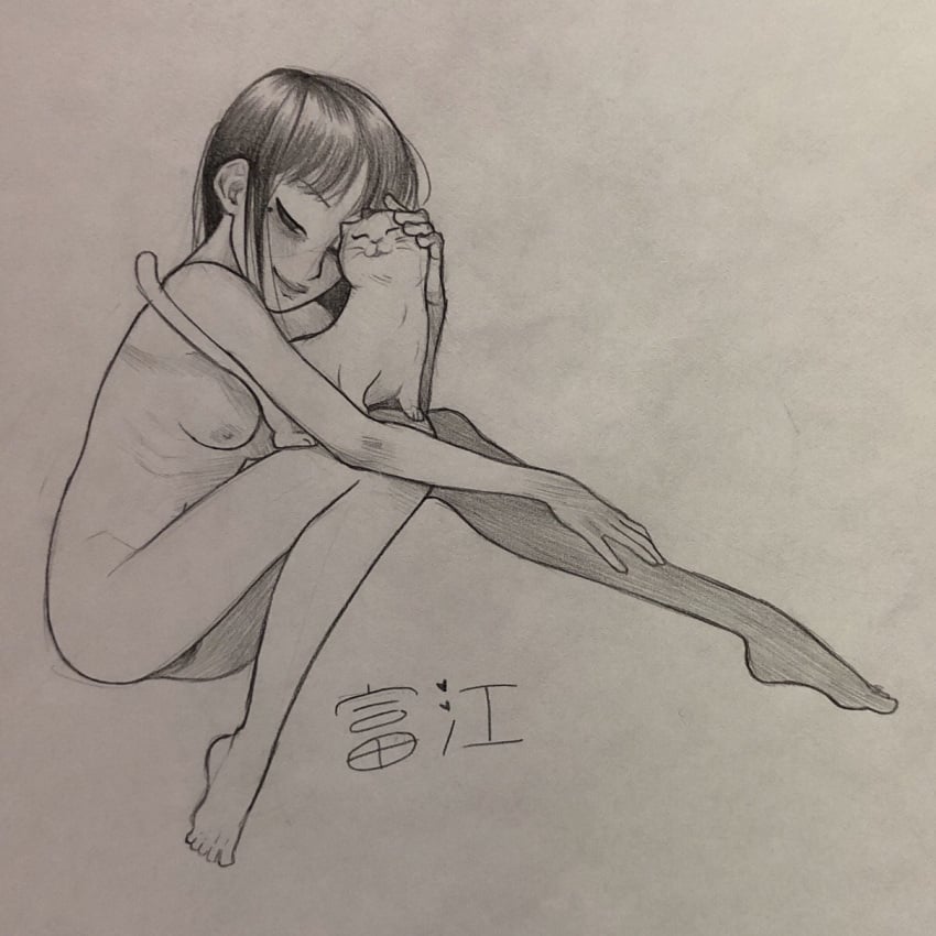 1animal 1girls cat classiccola completely_nude completely_nude_female feet feline female grayscale junji_ito legs medium_breasts monochrome monster_girl nude nude_female partially_visible_vulva pencil_(artwork) petting sitting smile solo tomie traditional_media_(artwork)