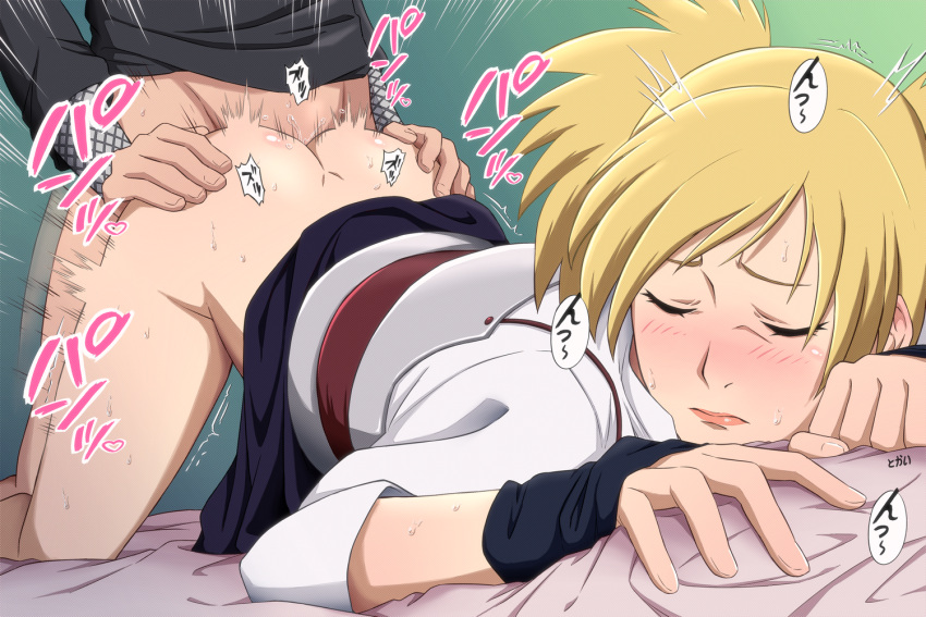 1boy1girl artist_name artist_signature ass bed bed_sheet blonde_hair blush bottomless bottomless_female closed_eyes clothed_sex doggy_style faceless_male female female_focus hand_on_ass japanese_language japanese_text looking_pleasured male male/female motion_blur motion_lines nara_shikamaru naruto naruto:_the_last naruto_(series) naruto_shippuden on_bed out_of_frame sex shiny shiny_skin signature speech_bubble taken_from_behind temari text tokai top-down_bottom-up