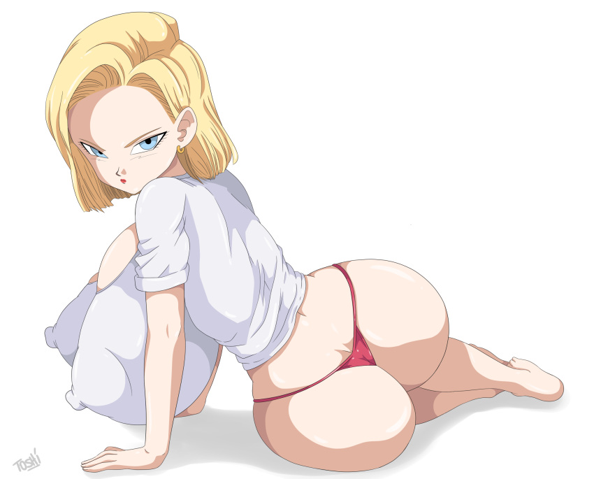 Android 18 (Dragon Ball) Rule 34 Image