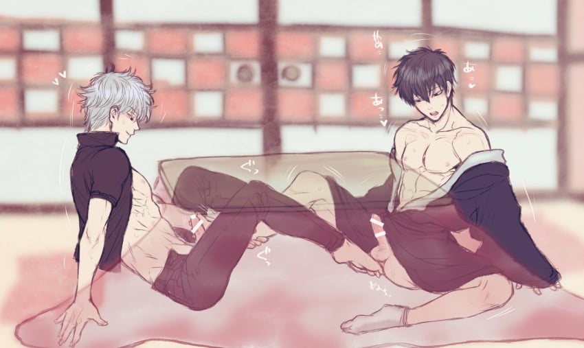 2boys ankle_grab bankenyokocho bar_censor barefoot black_hair erection footjob gay gintama gintoki_sakata hijikata_toshiro indoors japanese_clothes kimono kotatsu male male_only off_shoulder open_kimono open_pants penis silver_hair spread_legs sweat toned toned_male under_the_table white_hair yaoi