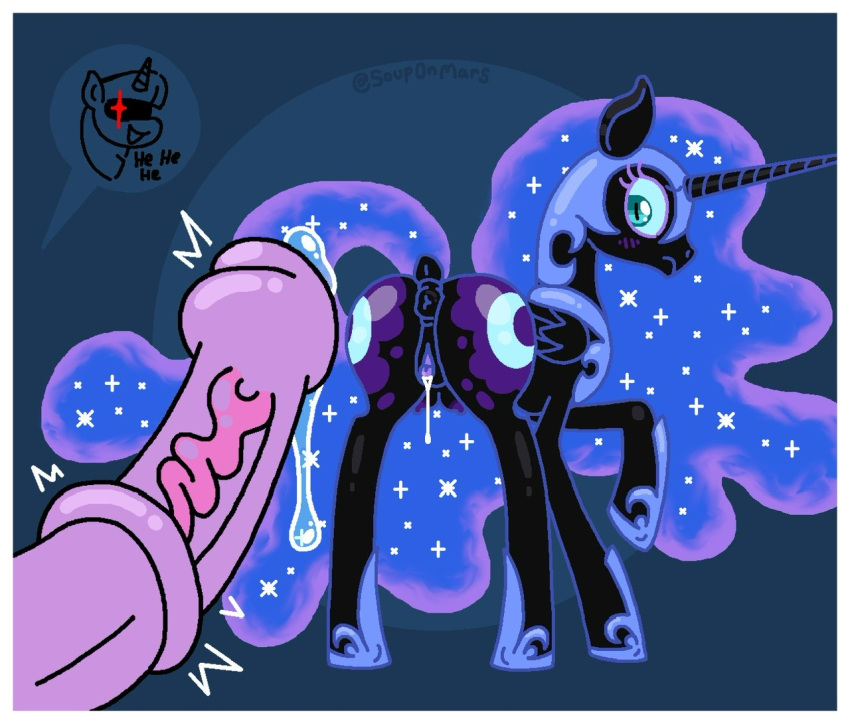 alicorn big_penis commission commission_art commissioner_upload cutie_mark dark_persona erection faceless faceless_character faceless_futanari feral friendship_is_magic furry futanari hasbro horse horsecock looking_back my_little_pony nightmare_moon_(mlp) pony precum precum_drip princess_luna_(mlp) pussy_juice pussy_juice_drip souponmars surprised surprised_expression twilight_sparkle_(mlp) unicorn veiny_penis