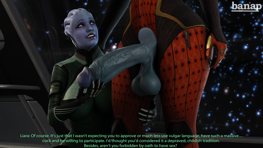 2futas 3d alien_girl asari banap big_balls big_penis blender blender_(software) blue_skin comic english_text faceless faceless_character faceless_futanari futa_only futanari happy huge_balls huge_cock liara_t'soni mass_effect no_nut_november samara sci-fi science_fiction self_upload smile smiling tagme text tight_clothing veins veiny veiny_penis