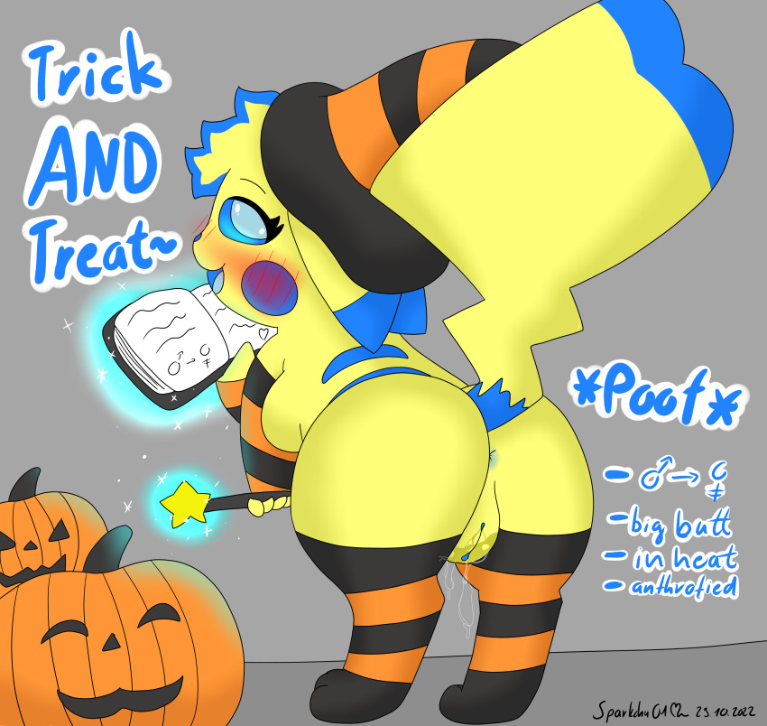 . absurd_res anus arm_warmers armwear ass bedroom_eyes big_butt blue_eyes blue_hair_tips blue_sclera blush blush_lines bodily_fluids book breasts clothing cosplay_pikachu eyeliner female fur generation_1_pokemon genital_fluids genitals halloween hat headgear headwear hi_res holidays jack-o'-lantern leaking_pussy legwear looking_at_viewer looking_back magic magic_user makeup mammal narrowed_eyes nintendo pikachu pokemon pokemon_(species) presenting presenting_anus presenting_hindquarters presenting_pussy pussy pussy_juice rodent rule_63 seductive semi-anthro shaded simple_background smile solo sparkchu sparkchu01 spell spellbook thigh_highs video_games wand witch_hat yellow_body yellow_fur