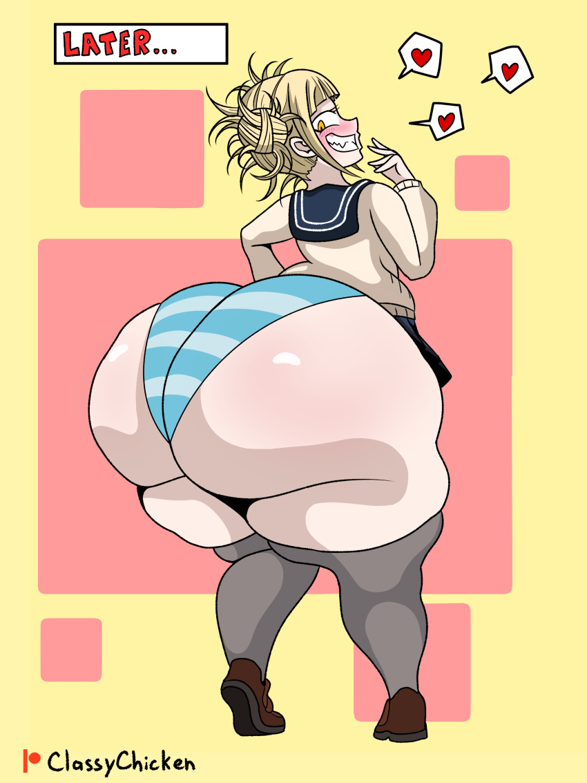 1girls ass_expansion blonde_hair blush classychicken34 edit gigantic_ass heart himiko_toga huge_ass huge_thighs hyper_thighs massive_ass my_hero_academia shimapan solo striped striped_panties thick_thighs thighhighs thunder_thighs villain villainess wide_hips