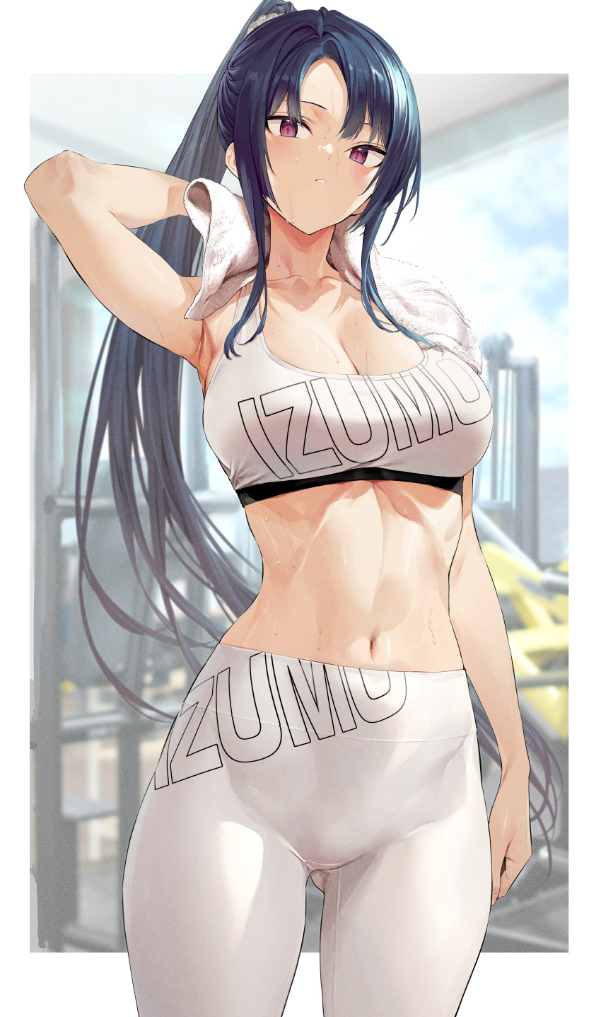 1girls arm_at_side armpits arms_up ass_visible_through_thighs bangs bare_arms belly belly_button big_breasts black_hair blue_sky breasts cleavage cloud clouds collared_shirt cowboy_shot day female female_focus female_only hi_res high_resolution high_waisted_pants highres hiiragi_yuuichi holding holding_towel large_breasts light-skinned_female light_skin linea_alba long_hair looking_at_viewer navel only_female original pants parted_bangs parted_lips ponytail purple_eyes sidelocks skin_tight sky solo solo_female solo_focus sports_bra sportswear stomach sweat sweatdrop sweaty teeth text_print towel towel_around_neck white_pants white_sports_bra white_towel wiping yoga_pants