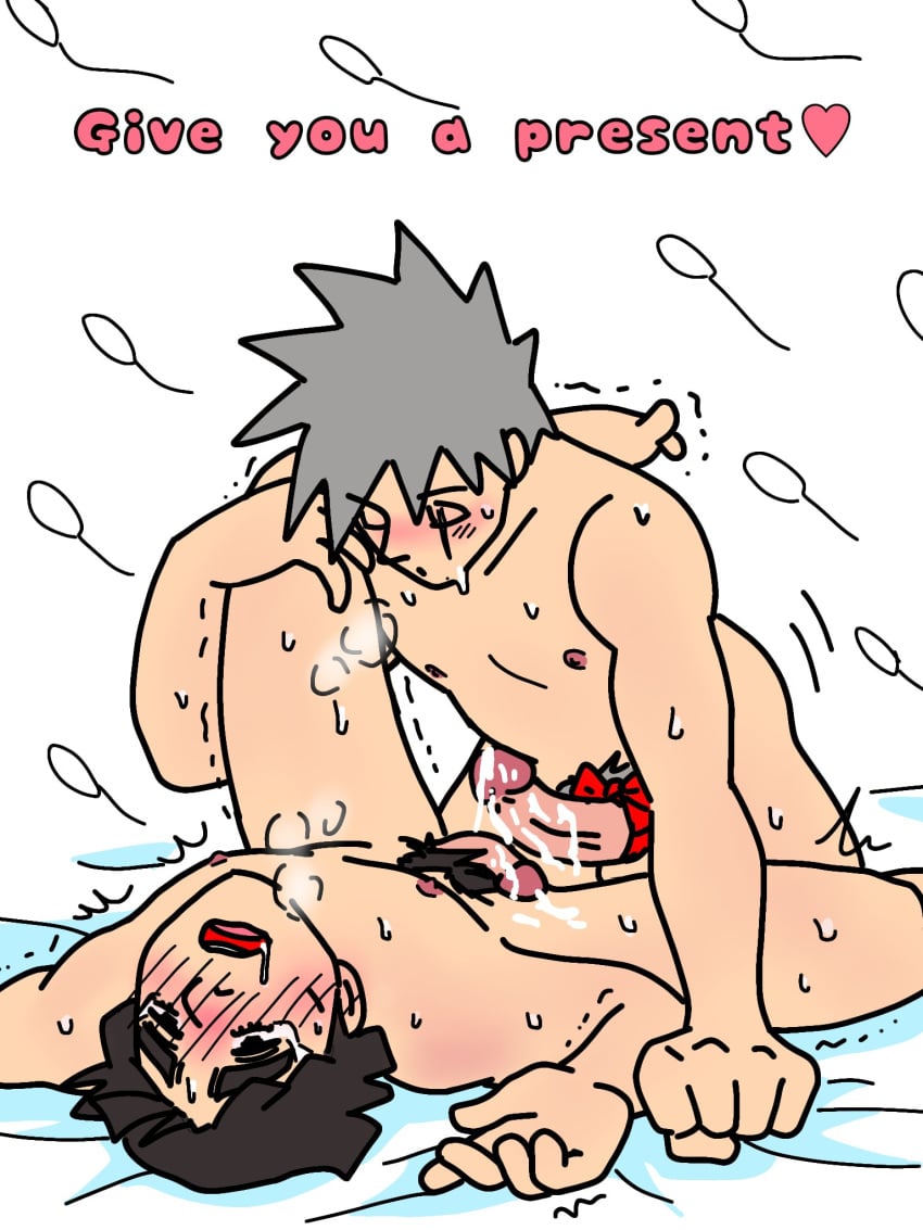 2boys after_anal after_orgasm after_sex anal anal_sex bed big_penis black_hair crying cum cum_in_ass cum_inside cum_on_body gay gray_hair hatake_kakashi maito_gai male/male male_only male_penetrating might_guy naruto naruto_(classic) naruto_(series) naruto_shippuden nude penetration sex silver_hair small_penis spread_legs yaoi