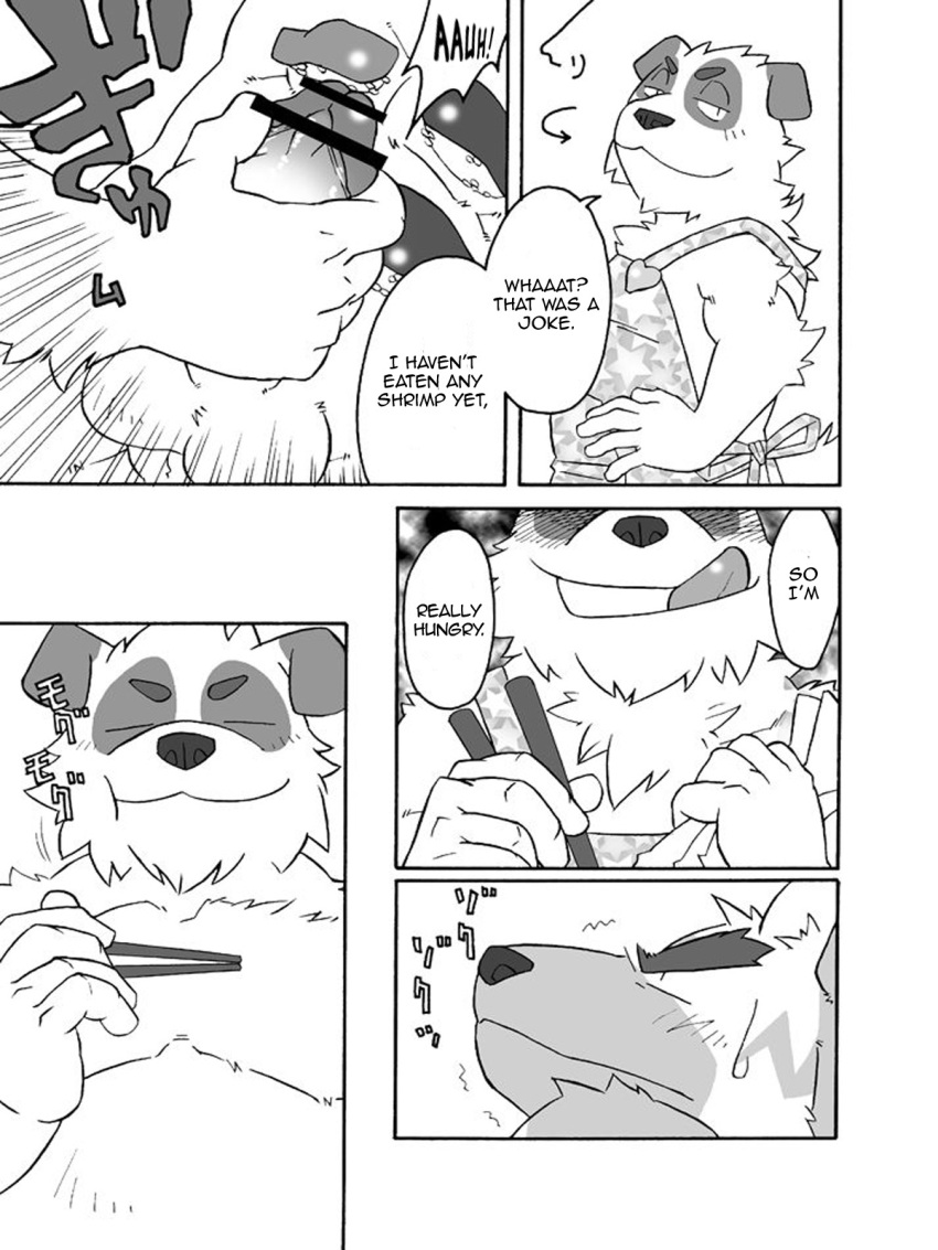 bigger_version_at_the_source canine censored comic english_text furry gay male male_only no_humans paws plain_background ryuta-h sex yaoi