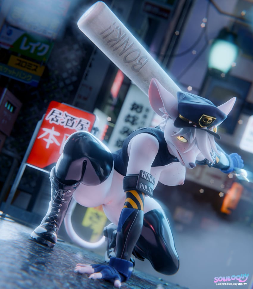 3d (Artwork) Rule 34 Image
