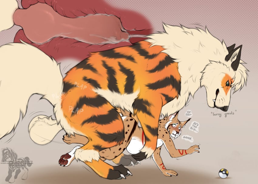 Deeno (Deenotaur) Rule 34 Image