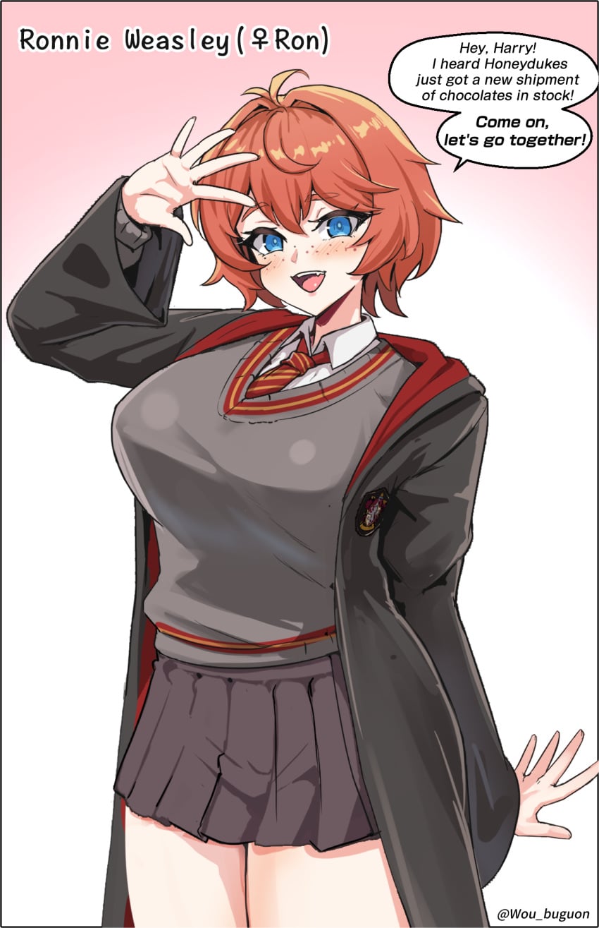 Genderswap (Mtf) Rule 34 Image