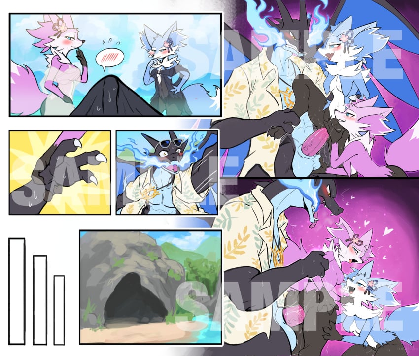 Braixen (Nintendo) Rule 34 Image