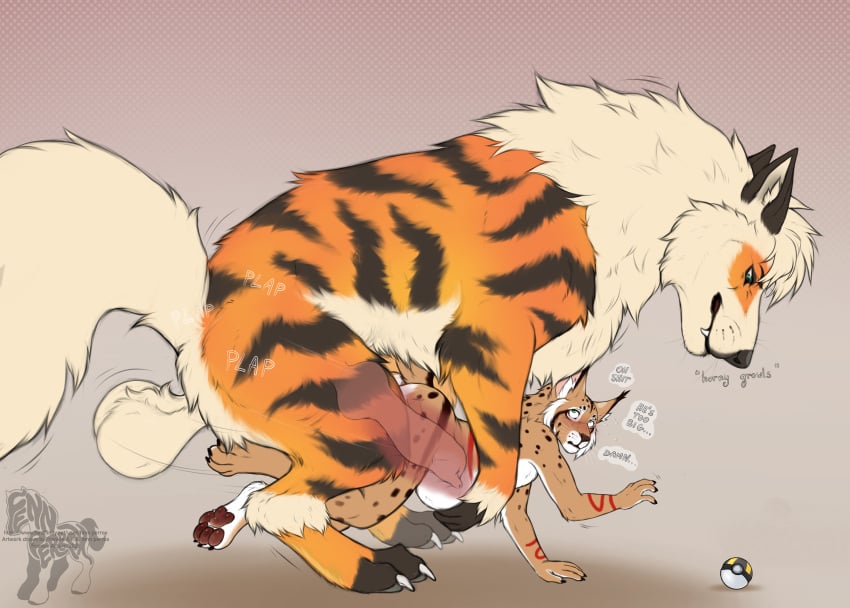 Deeno (Deenotaur) Rule 34 Image