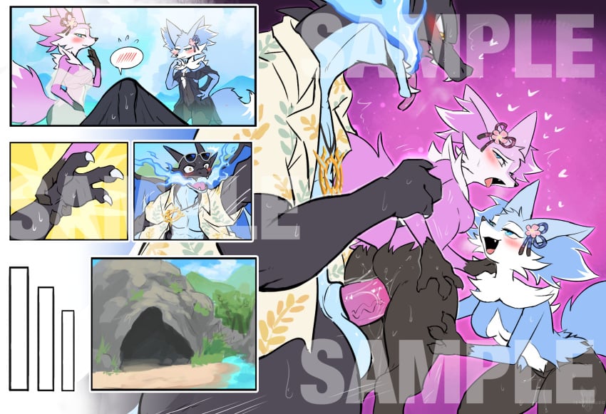 Braixen (Nintendo) Rule 34 Image