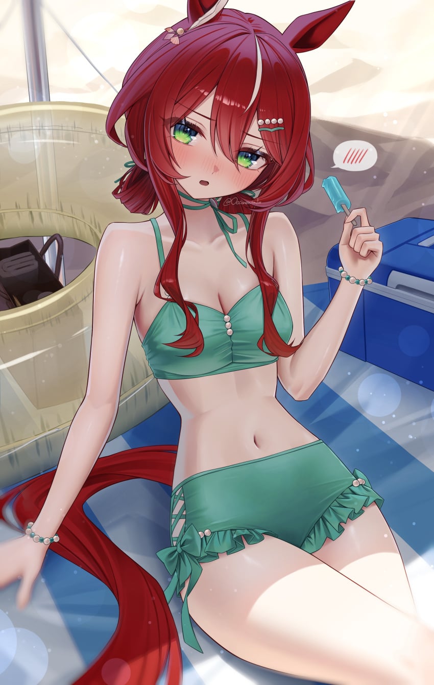 Umamusume Rule 34 Image