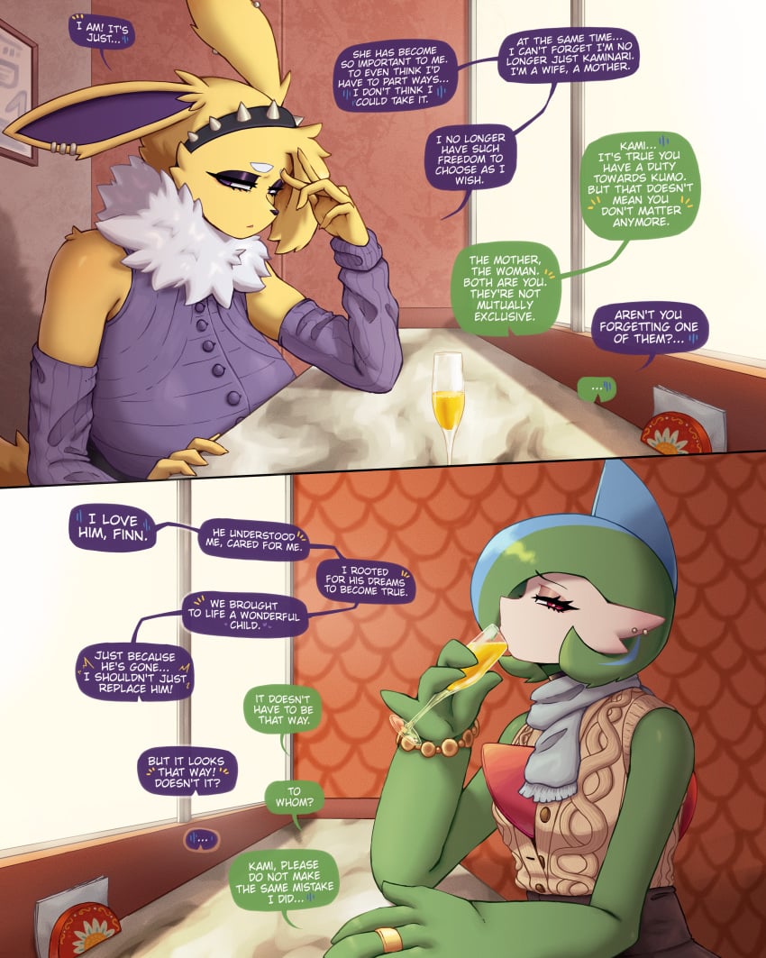 Digital Drawing (Artwork) Rule 34 Image