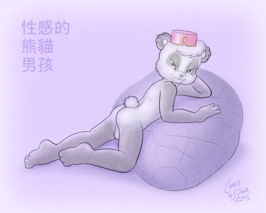 anthro ass balls bean_bag bedroom_eyes chinese_text chris_sutor clothing genitals giant_panda hat hat_only headgear headgear_only headwear headwear_only leaning_on_arm lying male mammal mostly_nude narrowed_eyes nude on_display on_front presenting seductive solo suggestive_look suggestive_pose tail_tuft text ting_the_bellhop tuft ursid