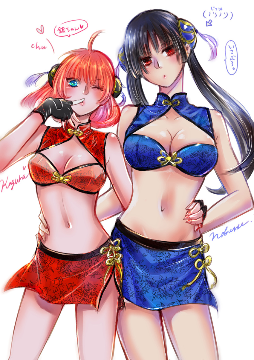 2girls alternate_costume bare_midriff big_breasts black_hair blue_eyes bun_cover chinese_clothes cleavage cleavage_cutout cowboy_shot crop_top double_bun female female_only fingerless_gloves gintama hair_ornament hand_on_hip hime_cut imai_nobume kagura_(gintama) long_hair looking_at_viewer medium_breasts medium_hair miniskirt multiple_girls orange_hair red_eyes sleeveless twintails uro_gk wink