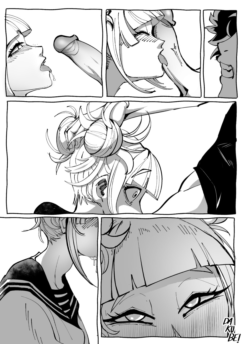 black_and_white blowjob blush comic comic_page cum dakube drawing drawn dripping dripping_cum himiko_toga izuku_midoriya licking licking_penis my_hero_academia penis sailor_uniform saliva