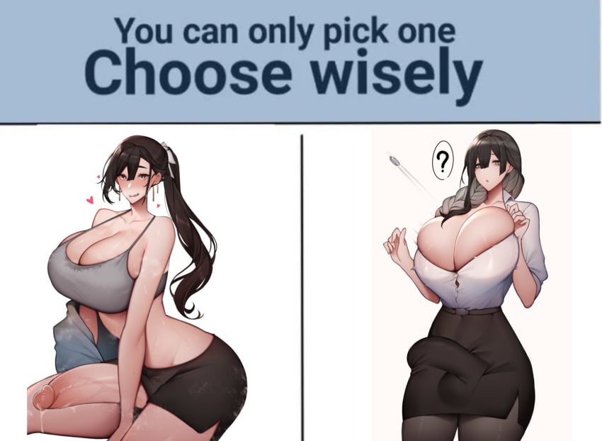 2futas ? balls bent_penis blush braided_hair breasts brown_eyes brown_hair bulge cleavage clothed clothed_female clothing erection fully_clothed futa_only futanari hi_res hips huge_breasts huge_cock human light-skinned_futanari light_skin long_hair long_ponytail mostly_clothed niwada_(unbeller) oc office_lady original original_character pantyhose pencil_skirt penis penis_through_leghole ponytail popped_button precum sitting slim_waist solo spoken_question_mark sports_bra sportswear standing straining_buttons sweaty_body thick_thighs thighs tight_clothing tight_fit too_small_clothes unbeller wide_hips