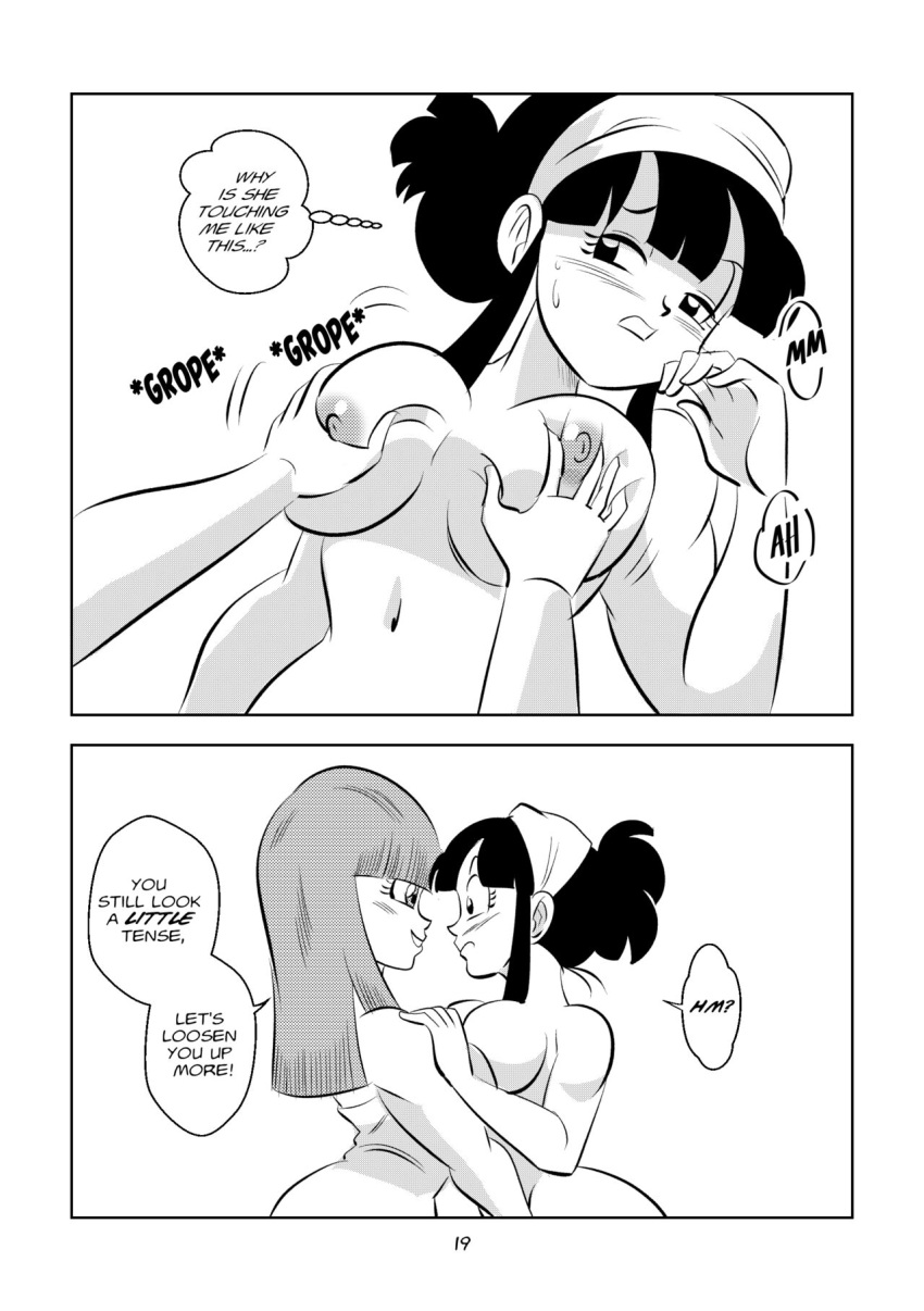 2girls big_breasts black_and_white breast_grab breast_press breasts chichi comic dragon_ball dragon_ball_super dragon_ball_z funsexydragonball grabbing_breasts groping_breasts hot_spring monochrome naked_female nipples page_19 suno_(dragonball) sweatdrop yuri