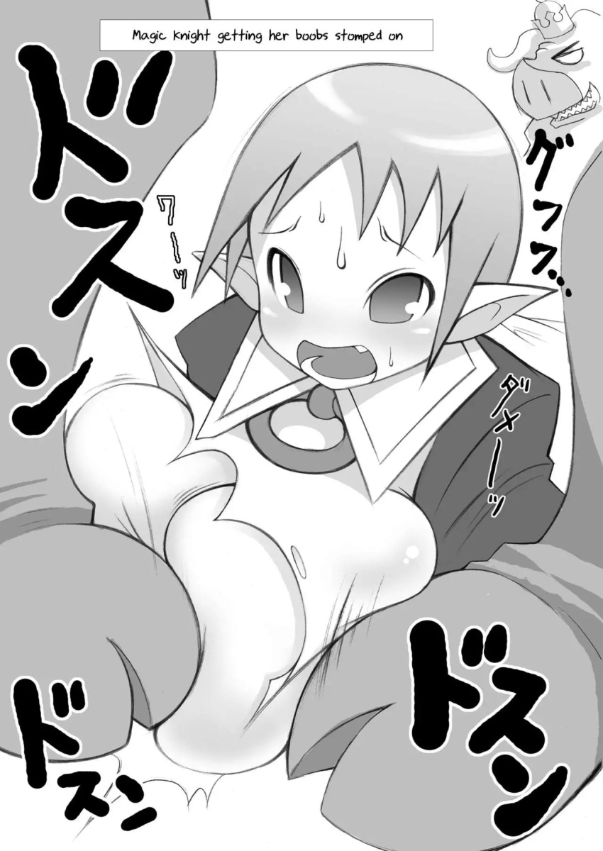 breasts disgaea large_breasts magic_knight_(disgaea) nether_noble nippon_ichi_software noise_(artist) ryona torn_clothes wardrobe_malfunction