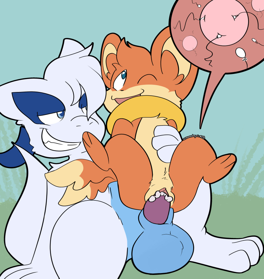 absurd_res anthro avian balls buizel cum cum_in_pussy cum_inside fleshlight_position furry fusion lugia minccino pokefusion pokemon pokemon_(species) pussy screamoshaymin semi-anthro size_difference tagme