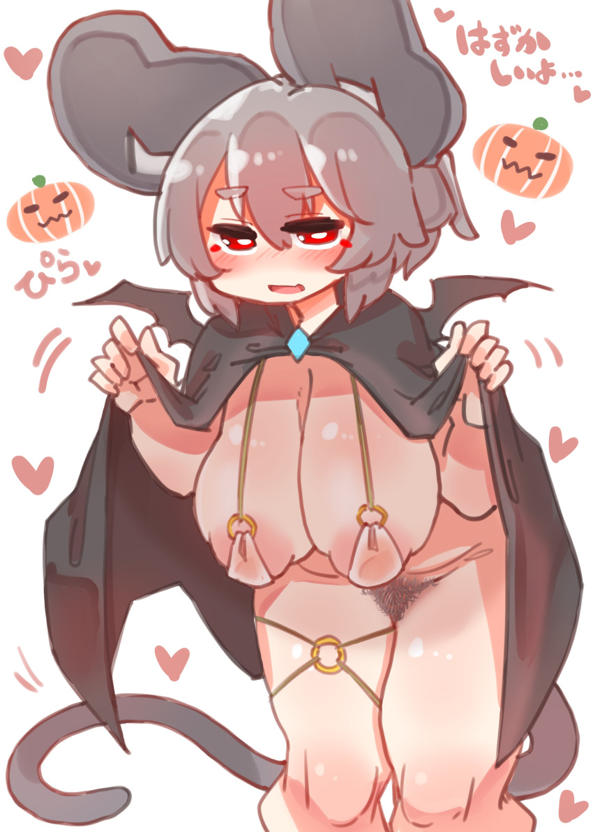 absurd_res animal_humanoid big_breasts big_ears blush bottomless bra breasts cape cleavage clothed clothing fake_wings female grey_hair hair halloween heart hi_res holidays humanoid jack-o'-lantern japanese_text mammal mammal_humanoid mouse_humanoid murid murid_humanoid murine murine_humanoid nazrin pubes red_eyes rodent rodent_humanoid sabitare short_hair skimpy solo sound_effects text touhou translation_request underwear video_games