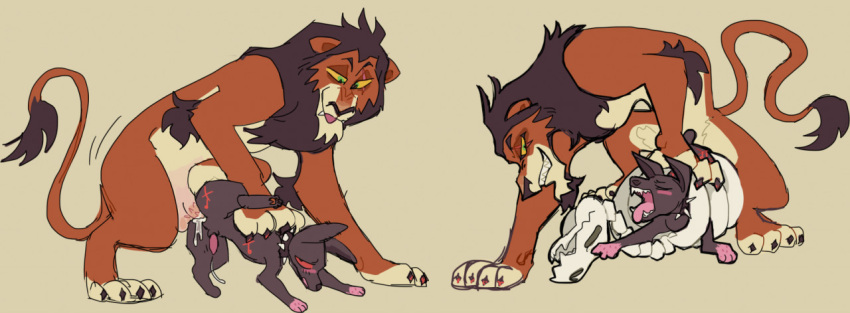 Scar (The Lion King) Rule 34 Image