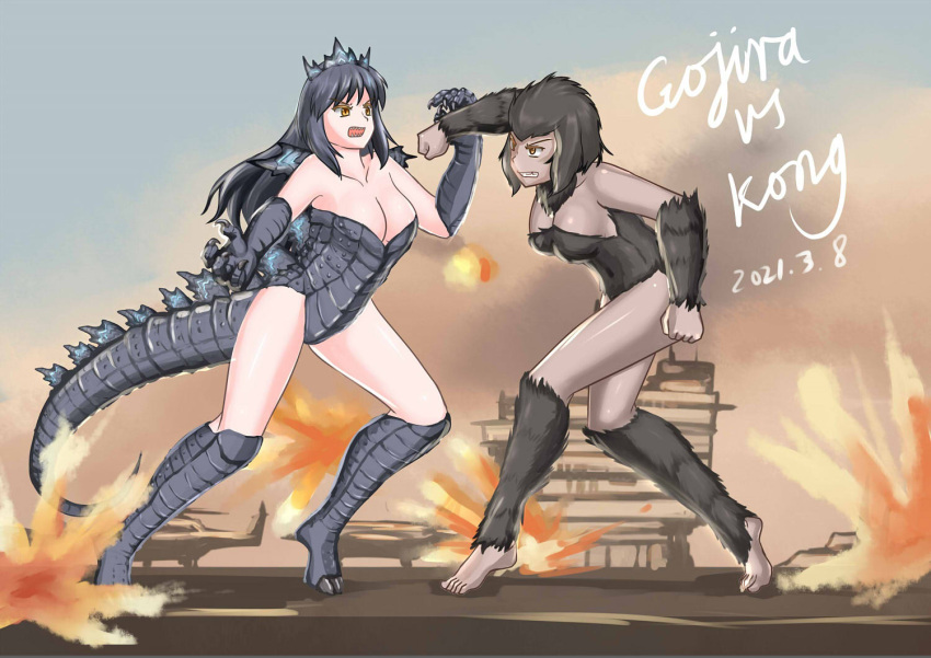 2021 2girls crazy-shark female female_only fighting giantess gijinka godzilla godzilla_(series) godzilla_vs_kong kaiju_girl king_kong king_kong_(series) monsterverse rule_63 tagme