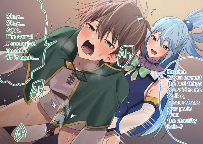 1boy 1girls :d all_fours anal anal_insertion anal_penetration anal_rape anal_sex anal_torture aqua_(konosuba) blue_eyes blue_hair blush brown_hair chastity_cage commission crying crying_with_eyes_open detached_sleeves dialogue dildo doggy_style doggystyle english_text female female_rapist femdom forced forced_anal green_eyes hair_ornament hair_rings hetero highres kneeling kono_subarashii_sekai_ni_shukufuku_wo! kousuke_(ko_suke) long_hair male open_mouth pegging rape reverse_rape satou_kazuma sex sex_from_behind sex_toy single_hair_ring skeb_commission smile strap-on tears text thighhighs translated