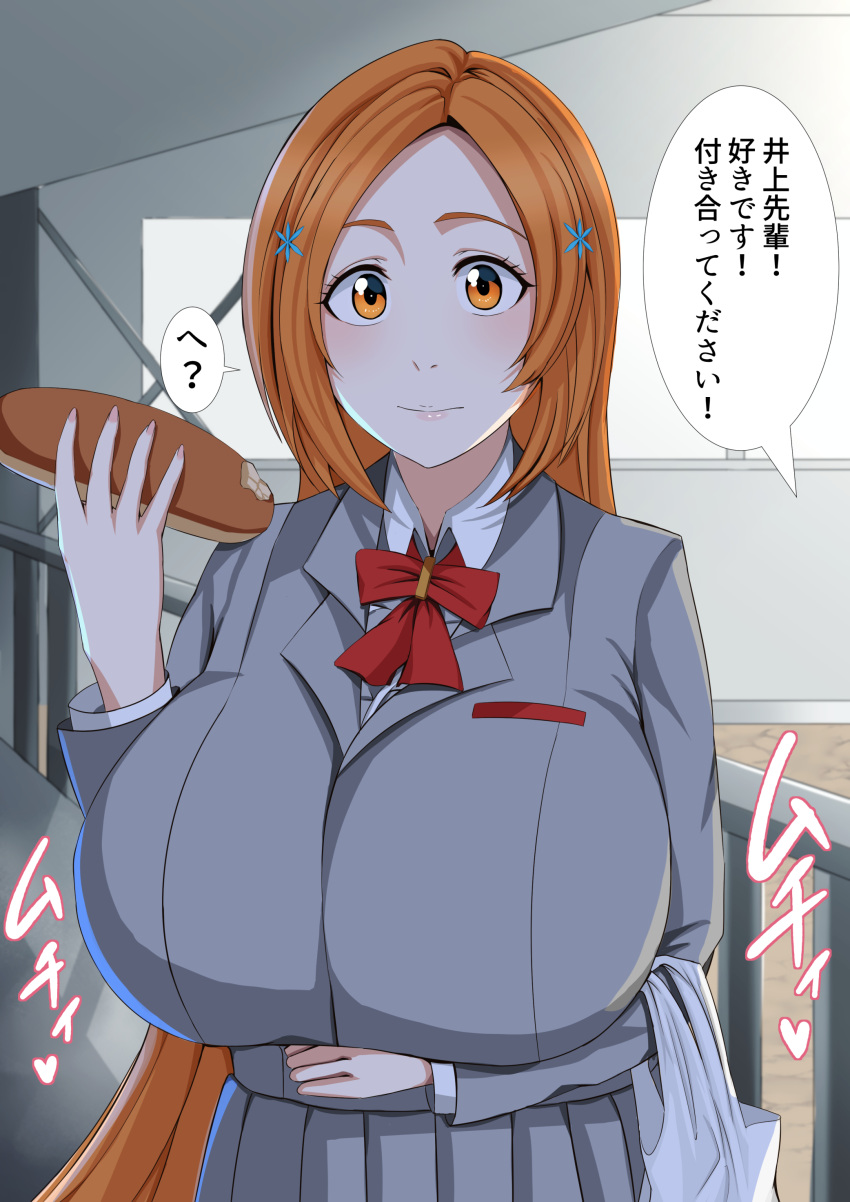 1girls arm_under_breasts arusu bag big_breasts blazer bleach blush bread breasts breasts_bigger_than_head brown_eyes busty female female_focus female_only flower flower_hair_ornament flower_in_hair food fully_clothed hair_ornament hairpin holding_food holding_object huge_breasts inoue_orihime japanese_text large_breasts long_hair looking_at_viewer orange_hair ribbon ribbon_trim school_uniform schoolgirl shirt shopping_bag skirt solo speech_bubble text top_heavy top_heavy_breasts translation_request voluptuous