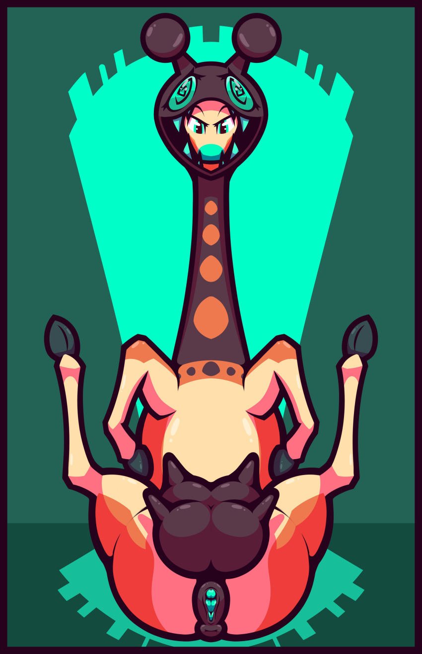 Farigiraf (Nintendo) Rule 34 Image