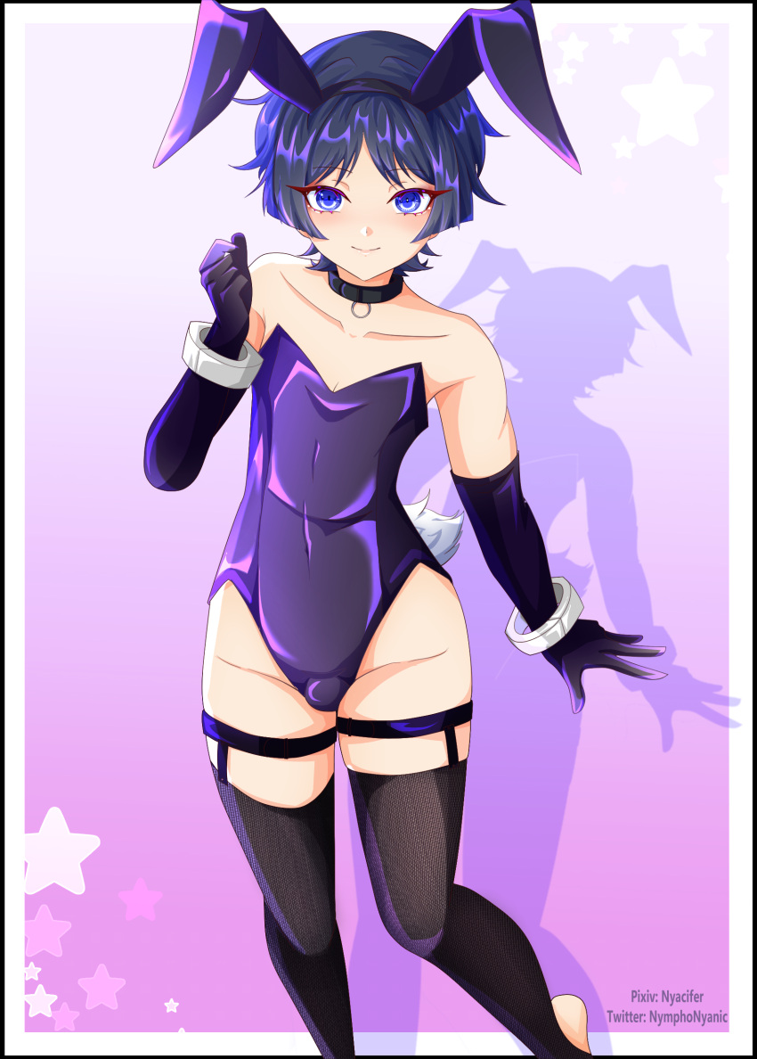 Tomgirl Doujin