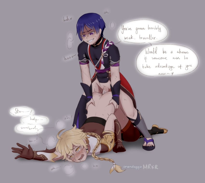 2boys aether_(genshin_impact) anal anal_penetration anal_rape anal_sex asking_for_help ass ass_raised ass_up begging blonde_hair blonde_male blue_hair blue_hair_male blush bottomless bottomless_male boy_rape braided_hair braided_ponytail cock_in_ass crying crying_with_eyes_open domination excited face_down_ass_up femboy forced forced_anal forced_yaoi gay genshin_impact girly gloved_hands gloves grabbing_hips grabbing_waist hip_grab light-skinned_male light_skin long_hair male male/male male_only male_penetrating male_penetrating_male male_rape male_rape_victim male_raped male_rapist on_floor orandoggo pants_down partially_clothed partially_nude partially_undressed penetration penis_in_ass pleading purple_eyes rape raped reaching_out scaramouche_(genshin_impact) sex_from_behind smile smiling sodomy sweat sweatdrop sweating taking_advantage tears tears_in_eyes waist_grab weak yaoi yellow_eyes