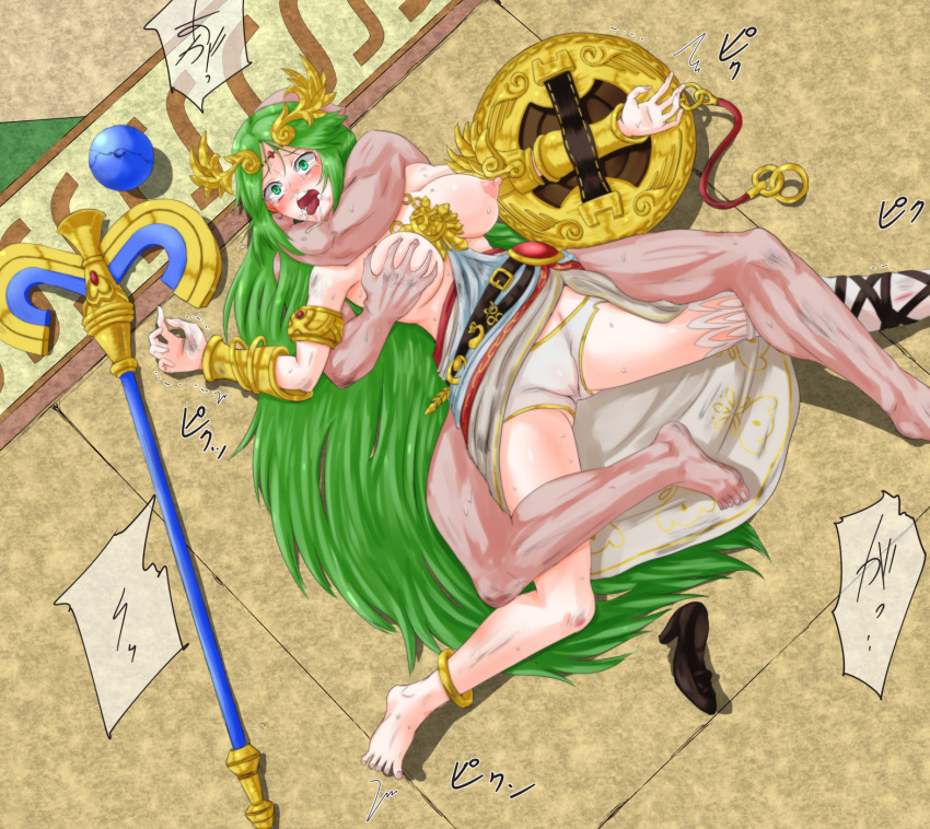 1girls Rule 34 Image