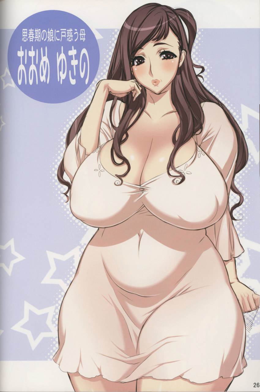 1girls adjusting_hair breasts brown_eyes brown_hair chubby cleavage curvy dress futa-chan highres hips huge_breasts lips milf plump short_dress text thick_thighs uno_makoto wide_hips